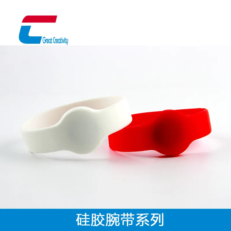 圆形 RFID硅胶手腕带