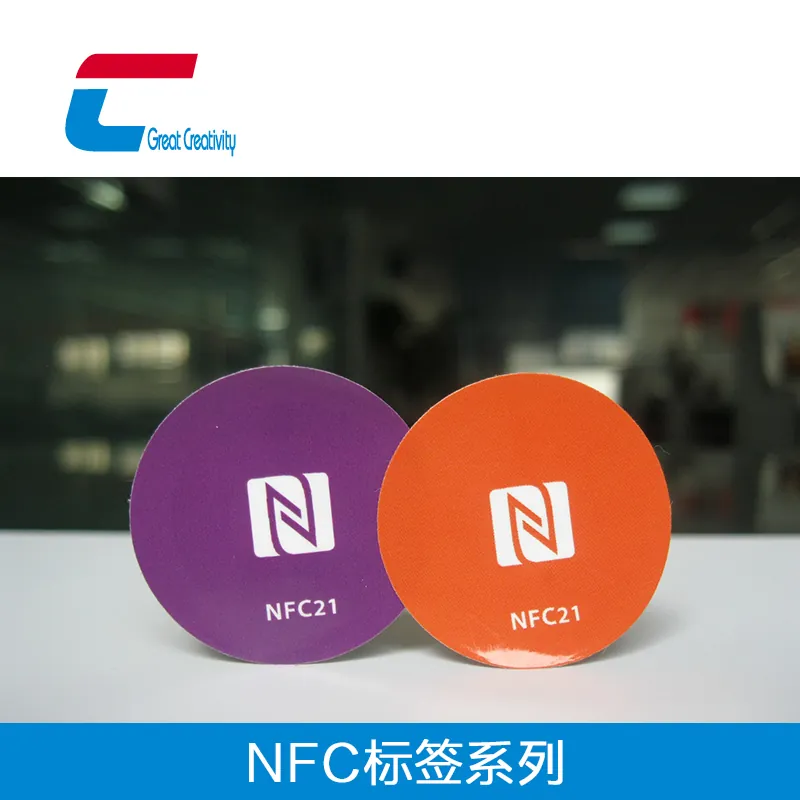 MIFARE® DESFire® EV1 2K/4K/8k NFC标签