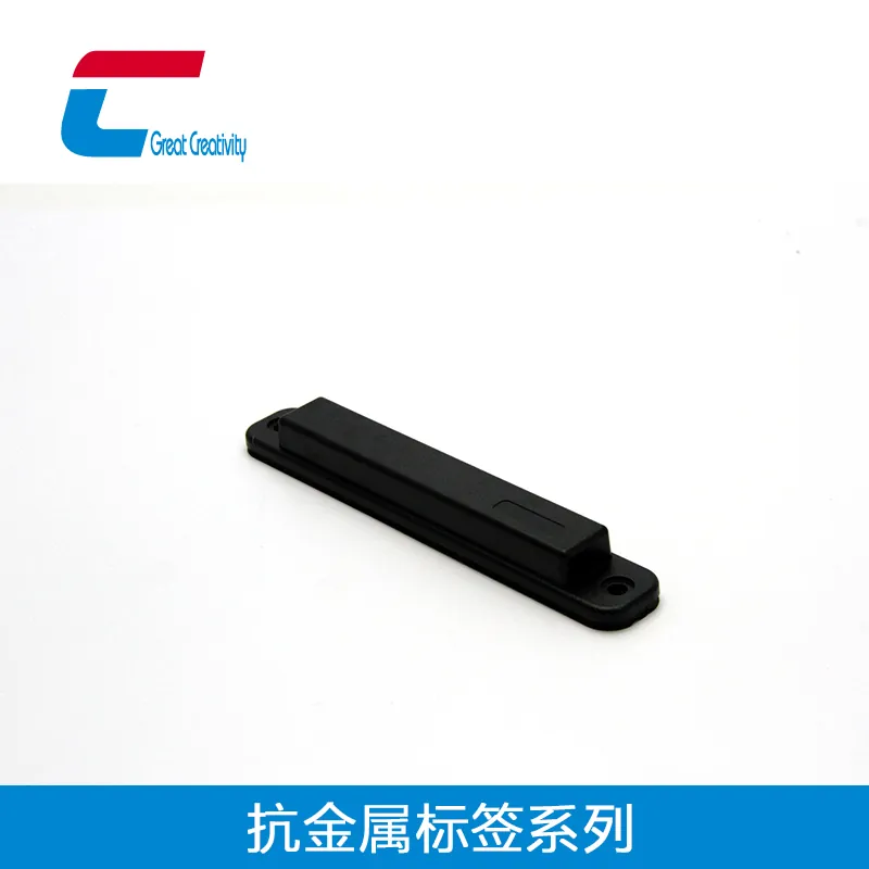 ABS抗金属标签