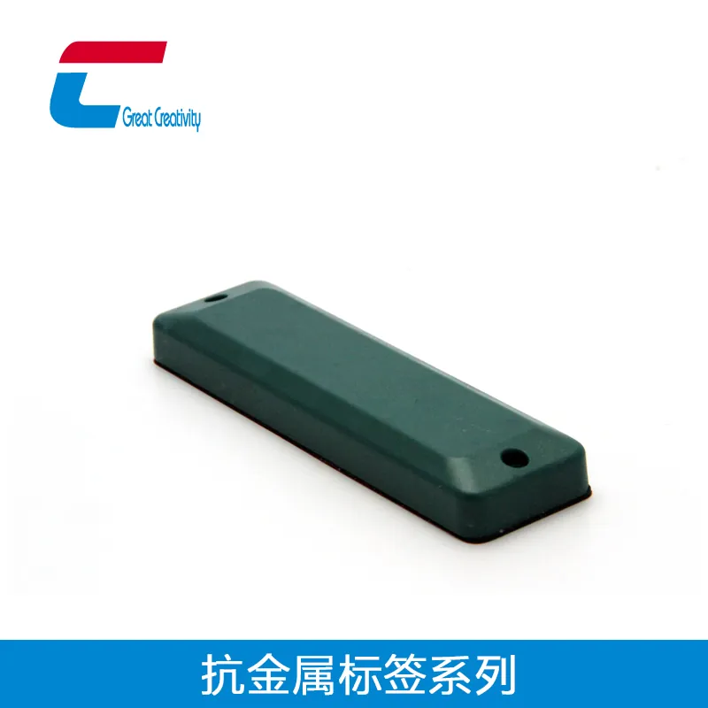 ABS抗金属标签01