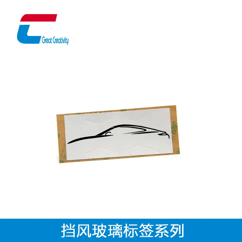RFID挡风玻璃标签