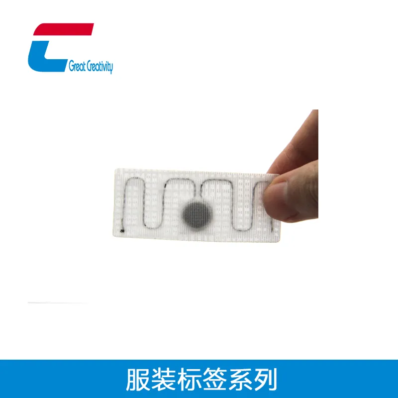 RFID服装标签01