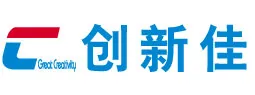 深圳市创新佳智能科技有限公司