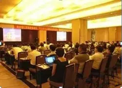 物联宝RFID政府、企业、商务智能管理系统