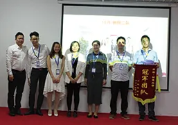 创新佳10月份月度总结表彰大会精彩回顾