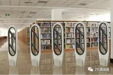RFID技术在图书馆中的应用