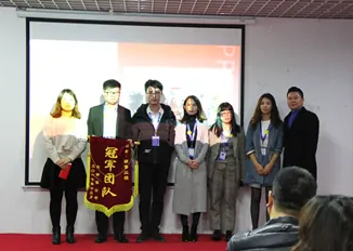 创新佳开展12月份总结大会 2018年“三步走”发展战略