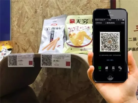 新零售，最后都绕不过新的支付方式