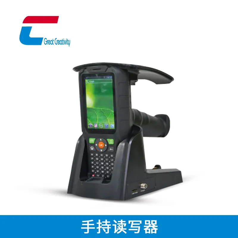 天线外置手持终端 天线外置手持终端