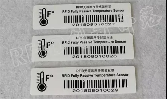 一辆汽车到底可以有多少电子标签？