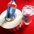 RFID电子标签在液体与金属中的应用