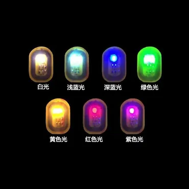 LED时尚美甲贴纸彩色手指NFC贴纸LED闪烁RFID标签RFID美甲标签